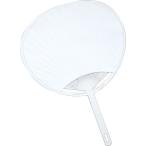 うちわ 小 運動会・競技・演技・小道具・イベント