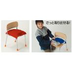 クッションカバーのみ青(子供用防災ずきん用） 安全用具・防犯・防災・防犯ブザー