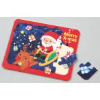 ☆木製クリスマスパズル クリスマス・サンタ・もみの木・プレゼント