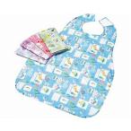 食事用エプロン　Ｃ フルーツ柄ブルー 岡山三誠　E0061