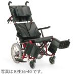 リクライニング　ぴったりフィット (KPF16-42　No.88) カワムラサイクル 　W0296