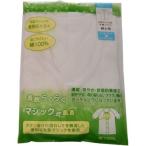 ワンタッチ式肌着　半袖　紳士用　　M (S-M-W1　白) 日伸 　U0460