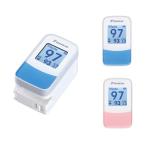 ショッピングパルスオキシメーター ダイキン パルスオキシメータ ライトテック DP-Pro ハイエンドモデル 医療用 看護 家庭用 介護 医療機器認証取得済 DAIKIN