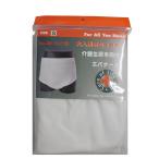 エバナース　パンツ型 大人用オムツカバー　サイズＬ