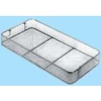 無料健康相談付 ワイヤーバスケッ�