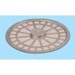 無料健康相談 対象製品 ディスポフ�