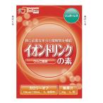 フードケア　イオンドリンクの素シュガーレス　リンゴフウミ(34GX100イリ)