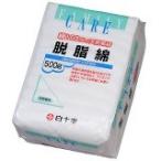 白十字 ＦＣ脱脂綿 500g