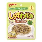【ピジョン】Ｐ赤ちゃんのソフトふりかけ　しらす・わかめ