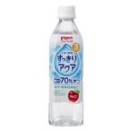 【ピジョン】Ｐ　すっきりアクア　りんご　５００ｍｌ