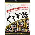 サンプラネット サヤカ　くろず飴　６５ｇ
