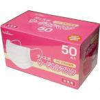 【日進医療器株式会社】ＬＥサージカルマスク女性用５０枚入
