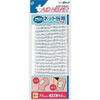 【フォルス】ネツト包帯　６号　不可