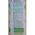 �ԥ�����֤����Τ䤵���㡡����������ƥ֥��ɡ�����������ʣ��������