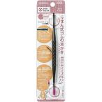【グリーンベル】ＧＢ．Ｇ−２１９０　ミミスキット（ピンク）