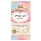 [ Esthe - акционерное общество ]ST. Family premium Touch гиалуроновая кислота M