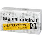 避妊具