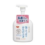 【ピジョン】Ｐ．泡でさっぱりからだふき　５００ｍｌ