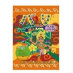 �ڥإ륹�ۥ����Ƶ�ʬ����ޥХ�