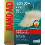 【ジョンソン・エンド・ジョンソン】Ｊ＆Ｊキズパワーパッドプラス　ジャンボ