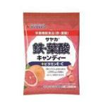 【サンプラネット】サヤカ鉄葉酸キャンディーピンクグレープフルーツ