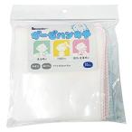 【日進医療器株式会社】リーダー　ガーゼハンカチ１０枚入