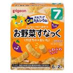 【ピジョン】Ｐ．元気アップお野菜すなっくかぼちゃ＋おいも