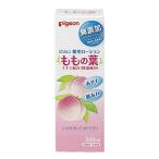 【ピジョン】Ｐ　薬用ローション（もも）