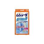 【エステー株式会社】ＳＴムシュー