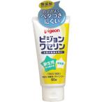【ピジョン】Ｐ　ワセリン　６０ｇ