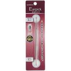 GB.SE-021 иен запись тип латунь уголок ..[ зеленый bell ]