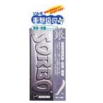 三進興産 ソルボ銀インソール　Ｍ