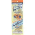 モリト ３Ｒ　ｉｓ−ｆｉｔダブルメッシュインソール女性