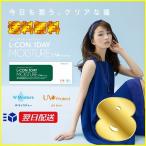 V....+ стоимость доставки 0 иен V L темно синий one te-mo стул коричневый -UV 30 листов 8 коробка комплект 