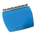 ディスポーザブル替刃(頭髪用) DYND70885J 入数：20