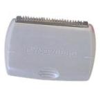 ディスポーザブル替刃(一般用) DYND70880J 入数：50