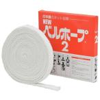 ベルホープN 2号 2.0cm×20m 86302 入数：1