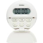 クリップ付バイブタイマー ホワイト T-558WT 入数：1