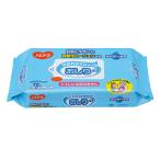 やぶれにくいタイプのおしりふき （ハビナース）