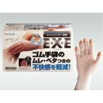 メッシュインナー手袋EXE フリー 36双入 EXE36