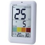 佐藤計量器製作所 デジタル温湿度計 快適ナビプラス PC-5500TRH