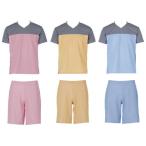 フットマーク 入浴介護Tシャツ（男女兼用） 403340 カラー：ピンク サイズ：LL