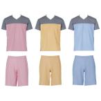 フットマーク 入浴介護Tシャツ（男女兼用） 403340 カラー：ブルー サイズ：LL
