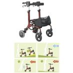 カワムラサイクル 電動アシスト機能付歩行車 フラティア KWF-A 非