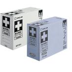 キングジム 着る布団＆エアーマットセット BFT-002  規格：S