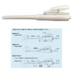 洗浄シカン   Ｃタイプ（水平噴射用）取替式