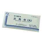 Yahoo! Yahoo!ショッピング(ヤフー ショッピング)三角巾   大（吊下袋）１０５×１０５×１５０ｃｍ