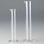 Yahoo! Yahoo!ショッピング(ヤフー ショッピング)メスシリンダー（ＡＳ樹脂製）   １０ｍｌ０．１ｍｌ