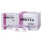 遊離残留塩素測定用試薬 ＤＰＤプラス   ５００包