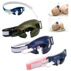 ショッピングトーマス トーマス チューブホルダー   成人用 600-10005